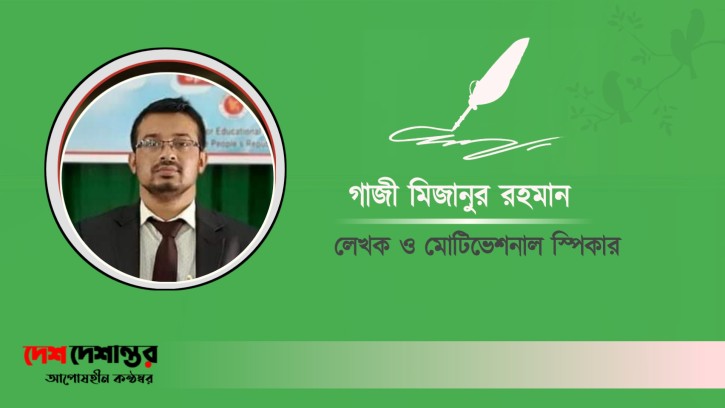 শিক্ষার্থীদের দুর্বলতার কথা মাথায় রেখেই লিখি 