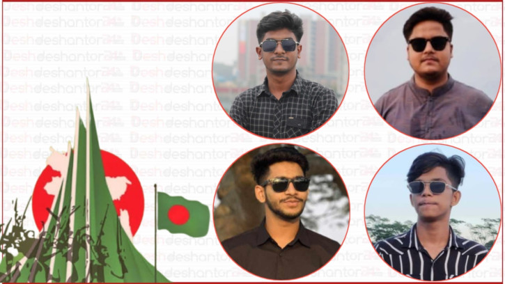 ডিআইইউ শিক্ষার্থীদের ভাবনা ও প্রত্যাশায় বিজয় দিবস