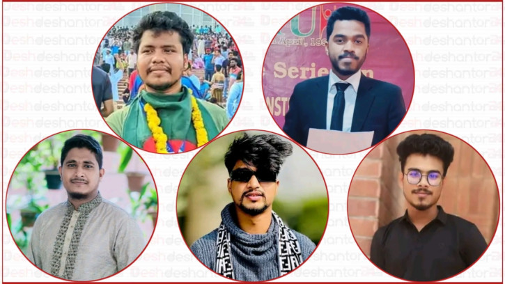 নতুন বাংলাদেশের স্বপ্ন; ডিআইইউ শিক্ষার্থীদের ভাবনা ও প্রত্যাশা