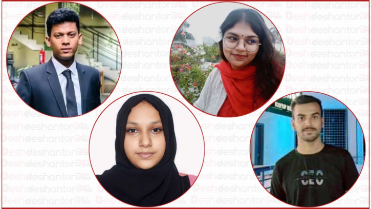 “শহীদ আসাদ দিবস” বর্তমান প্রেক্ষাপটে ডিআইইউ শিক্ষার্থীদের ভাবনা 