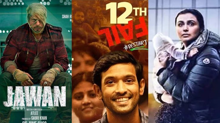 ভারতের ৭১তম জাতীয় চলচ্চিত্র পুরস্কার পেলেন যারা