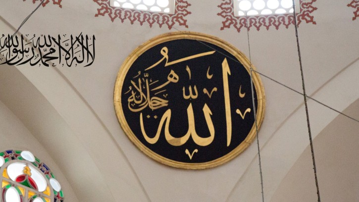 যে ১০ শ্রেণির মানুষকে আল্লাহ অপছন্দ করেন