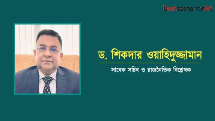 বুয়েটে ছাত্ররাজনীতি বন্ধ কতটা প্রাসঙ্গিক ? 