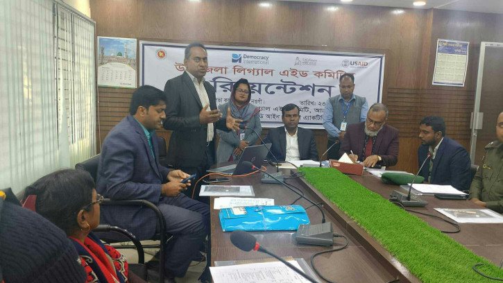 আত্রাইয়ে লিগ্যাল এইড কমিটির ওরিয়েন্টেশন অনুষ্ঠিত