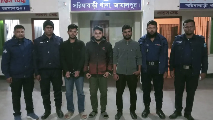 সরিষাবাড়ীতে ছাত্রলীগের তিন নেতা গ্রেপ্তার