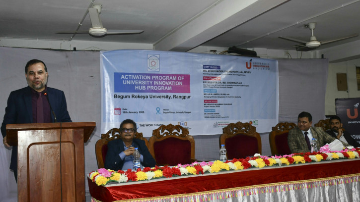 তথ্য ও যোগাযোগ প্রযুক্তি হলো একটি দেশের মেরুদন্ড: আইসিটি সচিব