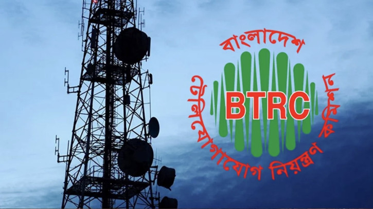 ৭ টেলিকম সংস্থার লাইসেন্স বাতিল