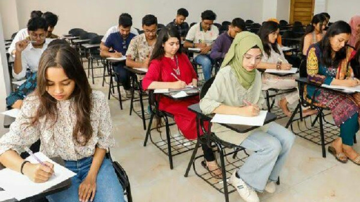 ঢাবি বিজ্ঞান ইউনিটের ভর্তি পরীক্ষার তারিখ পরিবর্তন