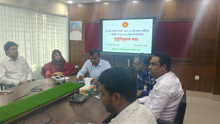 আত্রাইয়ে গণহত্যা ও  স্বাধীনতা দিবস উদযাপন উপলক্ষে প্রস্তুতি মূলক সভা