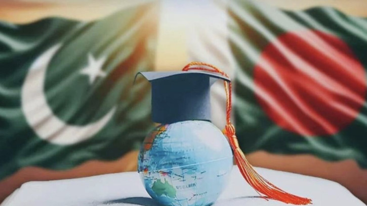 পাকিস্তানে পড়তে আগ্রহী বাংলাদেশিদের জন্য সুখবর