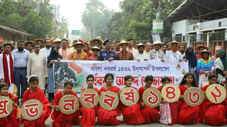 চুয়াডাঙ্গায় বর্ণাঢ্য আয়োজনে আনন্দ শোভাযাত্রা, সাংস্কৃতিক অনুষ্ঠান অনুষ্ঠিত