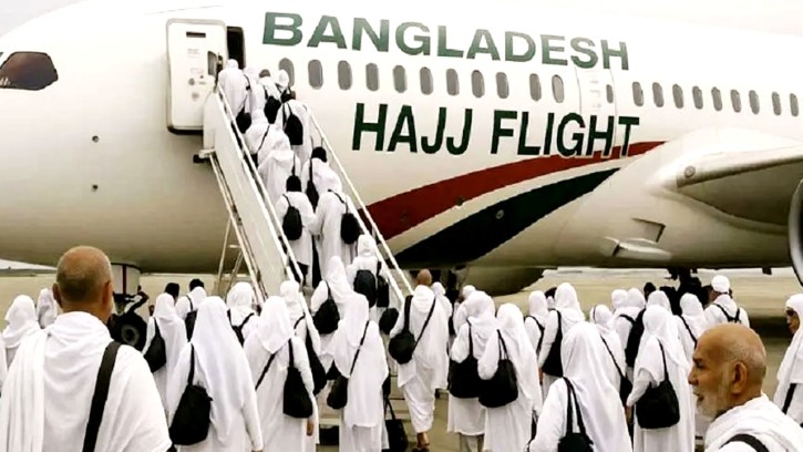 সৌদি পৌঁছেছেন ৫৯ হাজার ১০১ হজযাত্রী