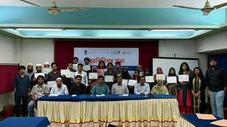 খুলনায় গুজব প্রতিরোধ প্রশিক্ষণ শেষে সনদ ও মতবিনিময় সভা অনুষ্ঠিত