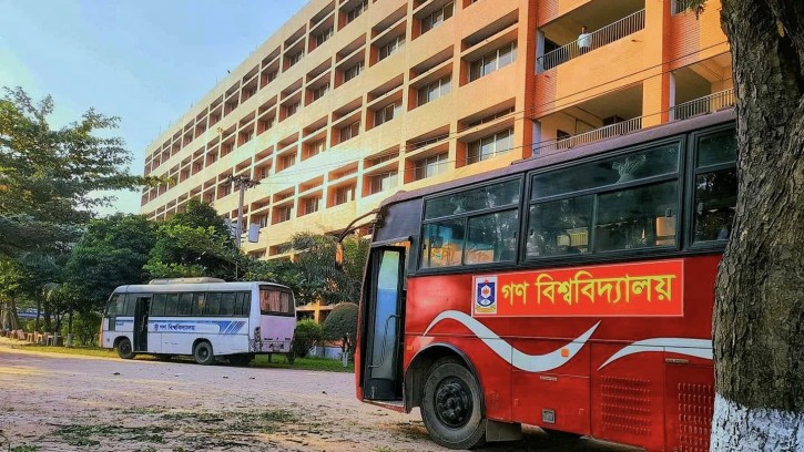 ইউজিসির নির্দেশনা অমান্য করে গবিতে অনলাইন ক্লাসের সিদ্ধান্ত