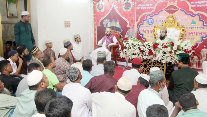 মিরপুরে অনুষ্ঠিত হলো পবিত্র ঈদে মিলাদুন্নবী (স.) সম্মেলন