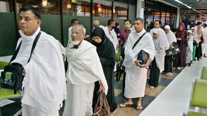 ৮ কোটি ২৮ লাখ টাকা ফেরত পাচ্ছেন হাজিরা