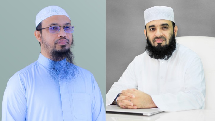 আল্লাহর রহমত কামনা করলেন শায়খ আহমাদুল্লাহ-আজহারি