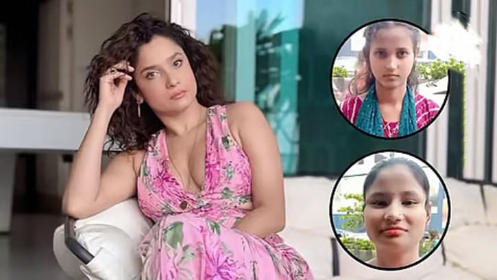 অভিনেত্রী অঙ্কিতার বাড়ি থেকে দুই কিশোরী নিখোঁজ, যা জানা গেল