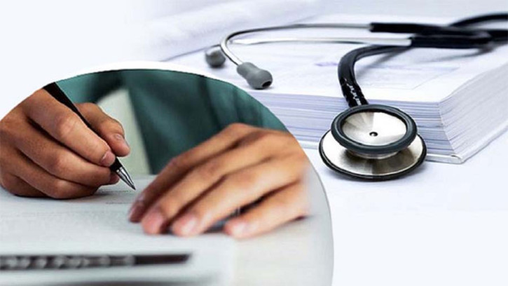 মেডিকেলে কোটায় ভর্তি কার্যক্রম আপাতত স্থগিত