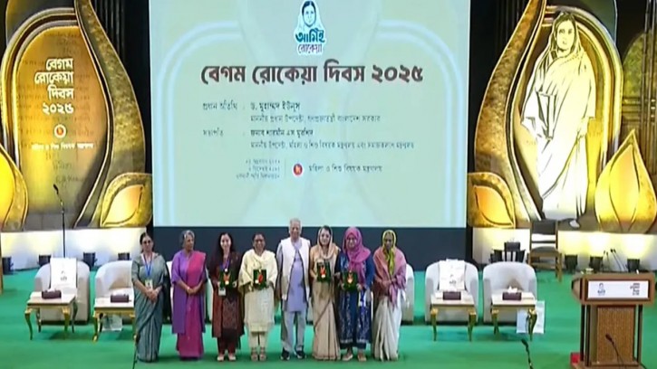 ৪ নারী পেলেন বেগম রোকেয়া পদক