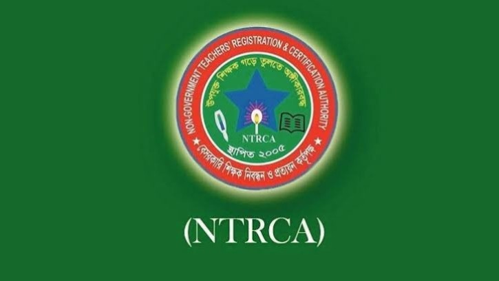 ​বদলে যাচ্ছে বেসরকারি শিক্ষক নিয়োগ পদ্ধতি