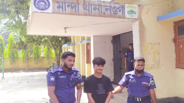 স্কুল ছাত্রীকে ধর্ষণের অভিযোগে এসএসসি পরীক্ষার্থী আটক