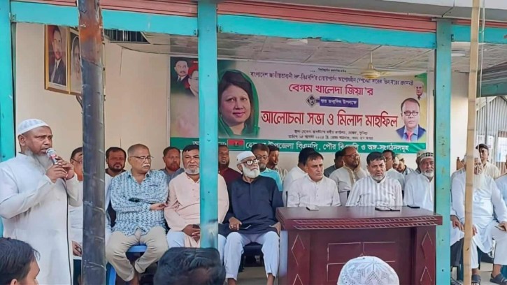 হোমনায় সাবেক প্রধানমন্ত্রী বেগম খালেদা জিয়ার জন্মদিন পালন