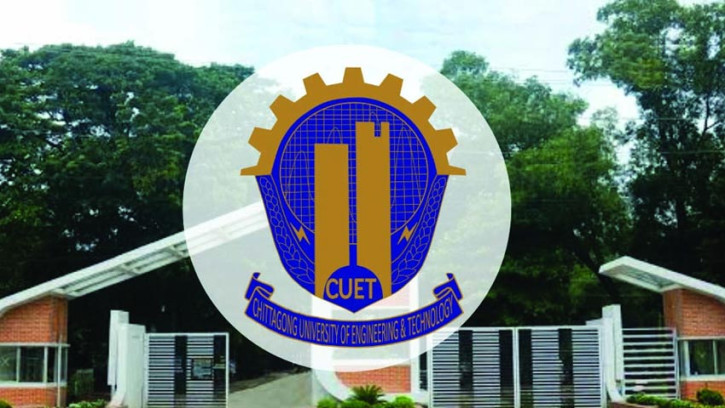 চুয়েটে ভর্তি পরীক্ষা শনিবার, প্রতি আসনে লড়বেন ২২ জন